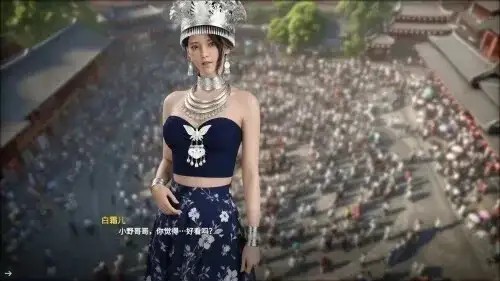 图片[12]-百宝袋