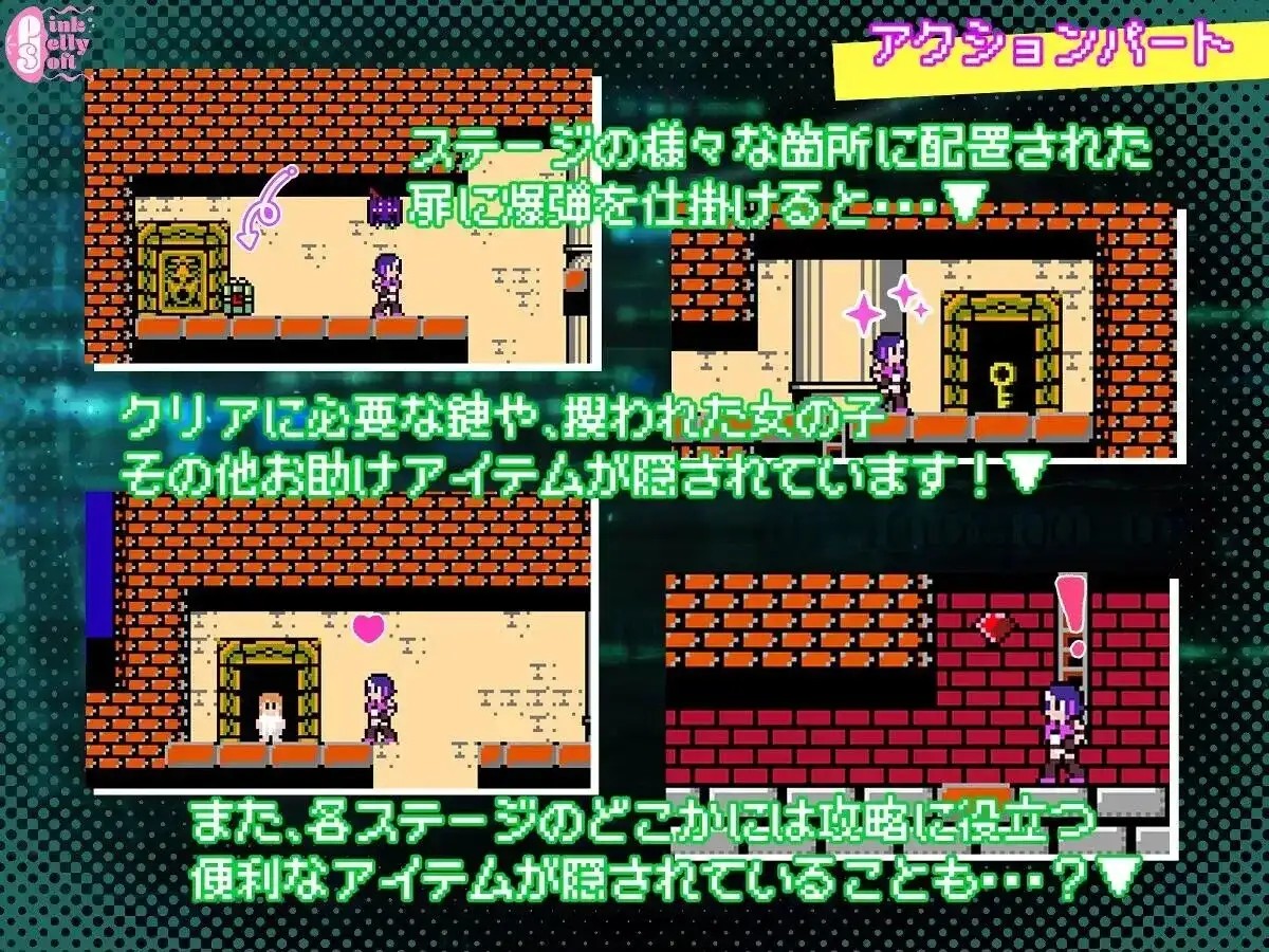 图片[12]-【ACT/AI汉化】夜行特工.兔兔们1.0.1【PC/191M】