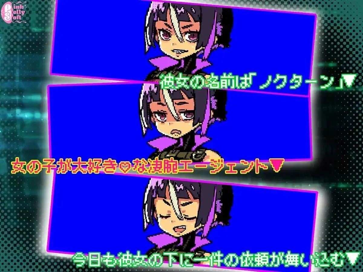 图片[13]-【ACT/AI汉化】夜行特工.兔兔们1.0.1【PC/191M】
