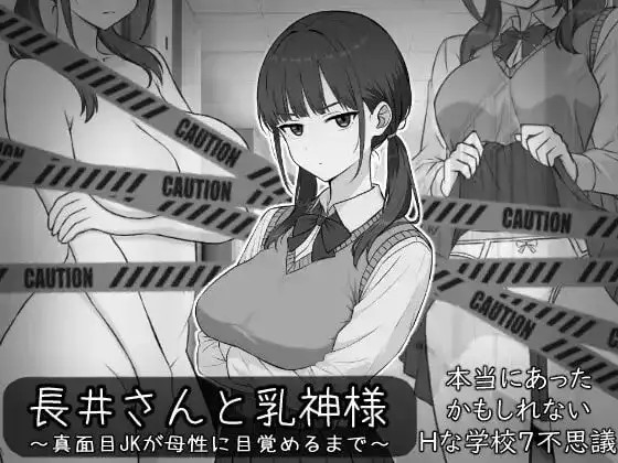 图片[5]-百宝袋