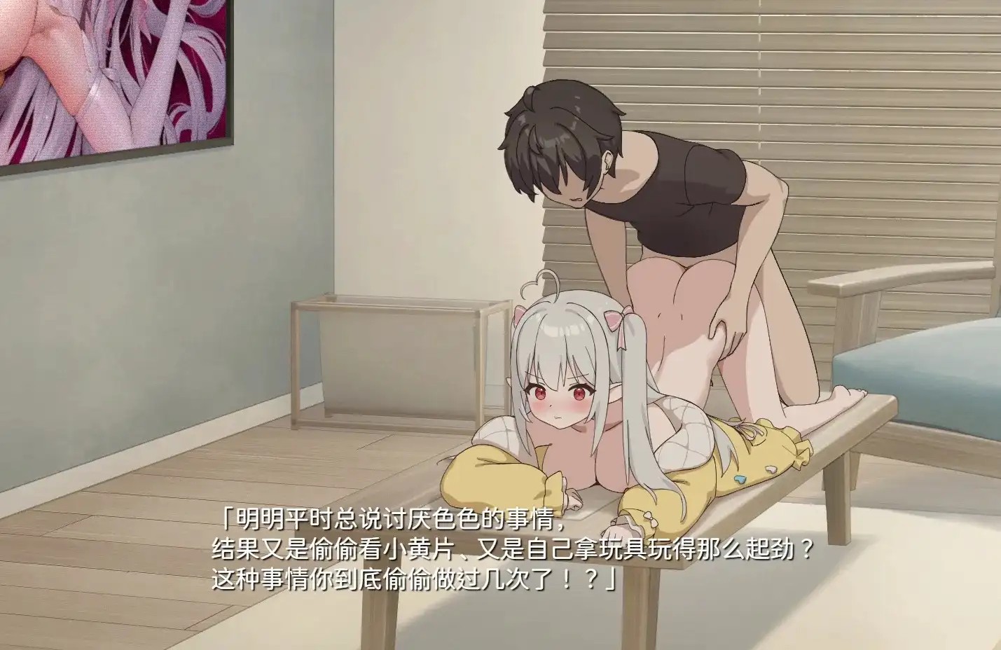 图片[8]-百宝袋
