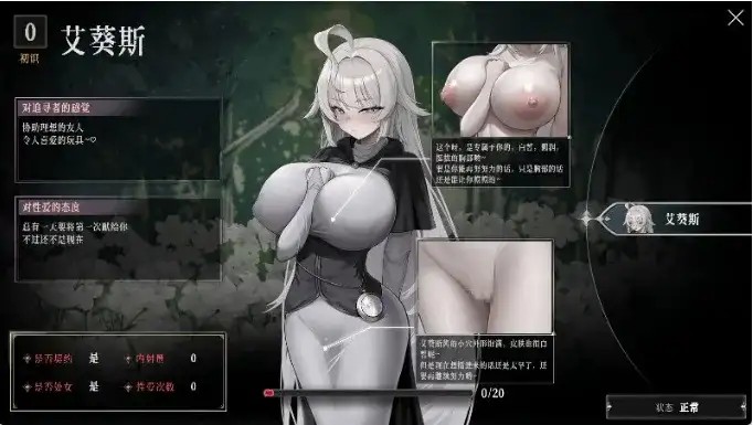 图片[9]-百宝袋