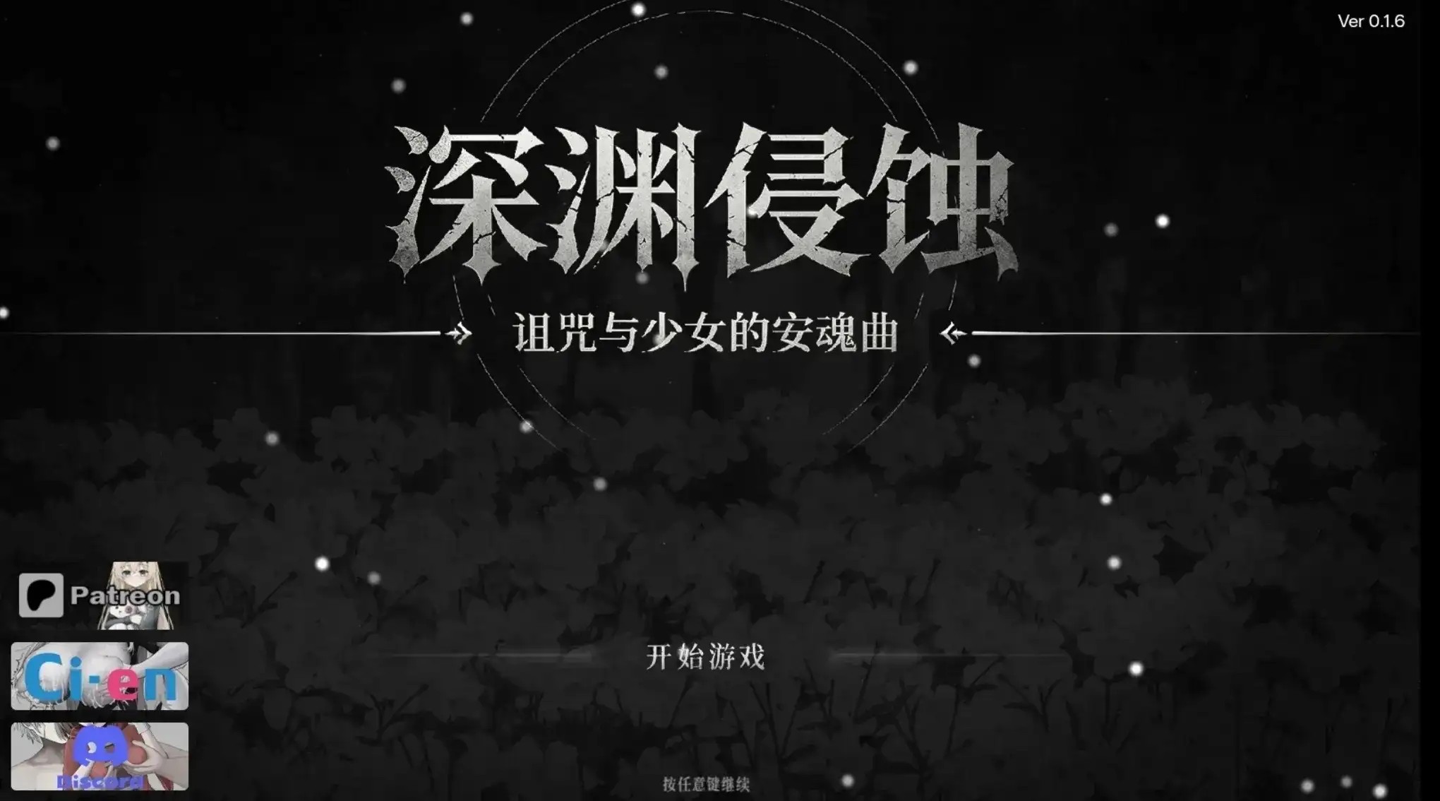 图片[14]-百宝袋