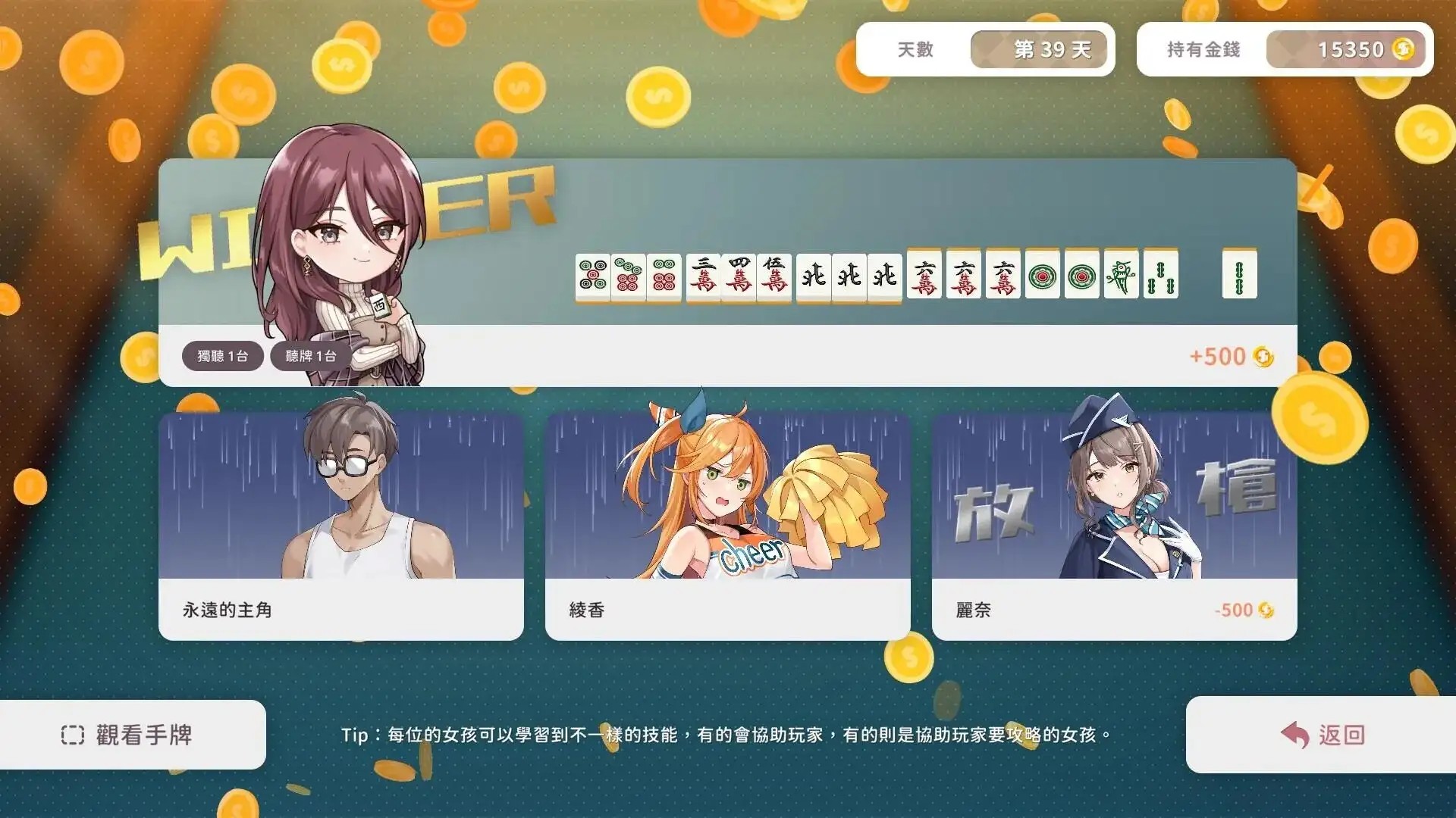 图片[9]-百宝袋