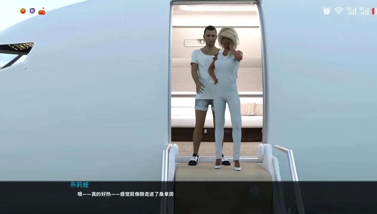 图片[8]-百宝袋