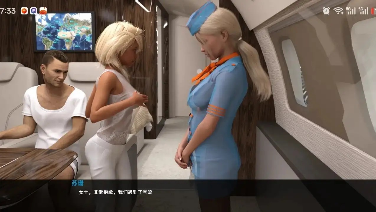 图片[9]-百宝袋