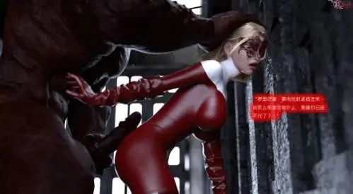 图片[5]-[更新3D中文][桃花铺子]黑暗都市1-7[1.8G]