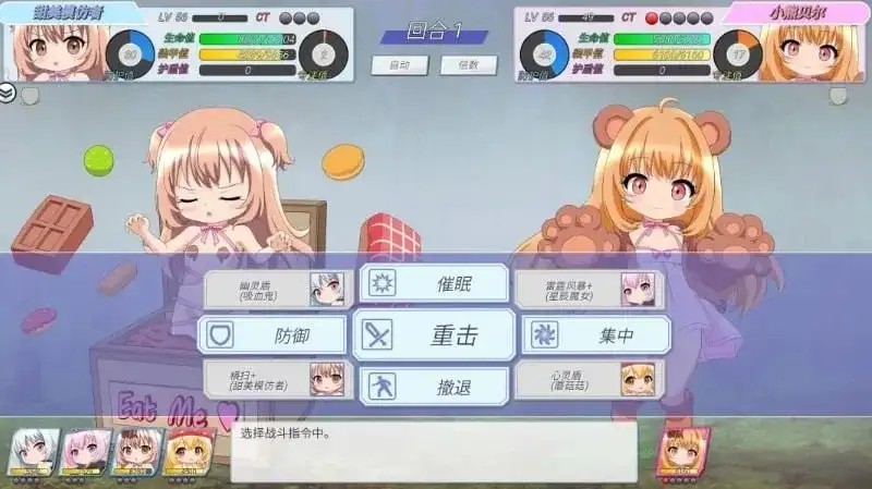 图片[5]-百宝袋