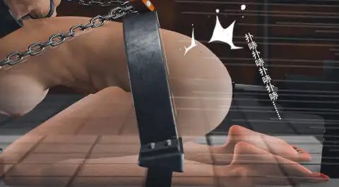 图片[5]-[3D中文]魔女监管所1-13[866M]