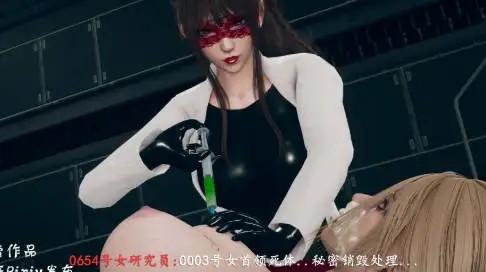 图片[5]-[3D中文][Hyvy1z]女战斗员物语1-3+Extra[747M]