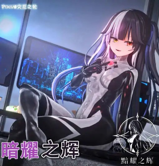 图片[1]-[3D中文][灾厄之轮]暗耀之辉0-10+Extra[10.5G]