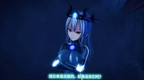 图片[2]-[3D中文][灾厄之轮]暗耀之辉0-10+Extra[10.5G]
