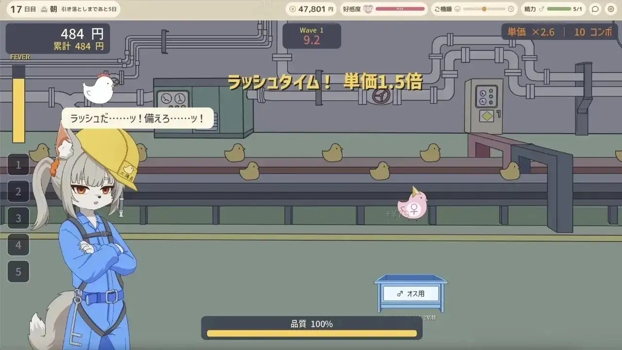 图片[10]-百宝袋