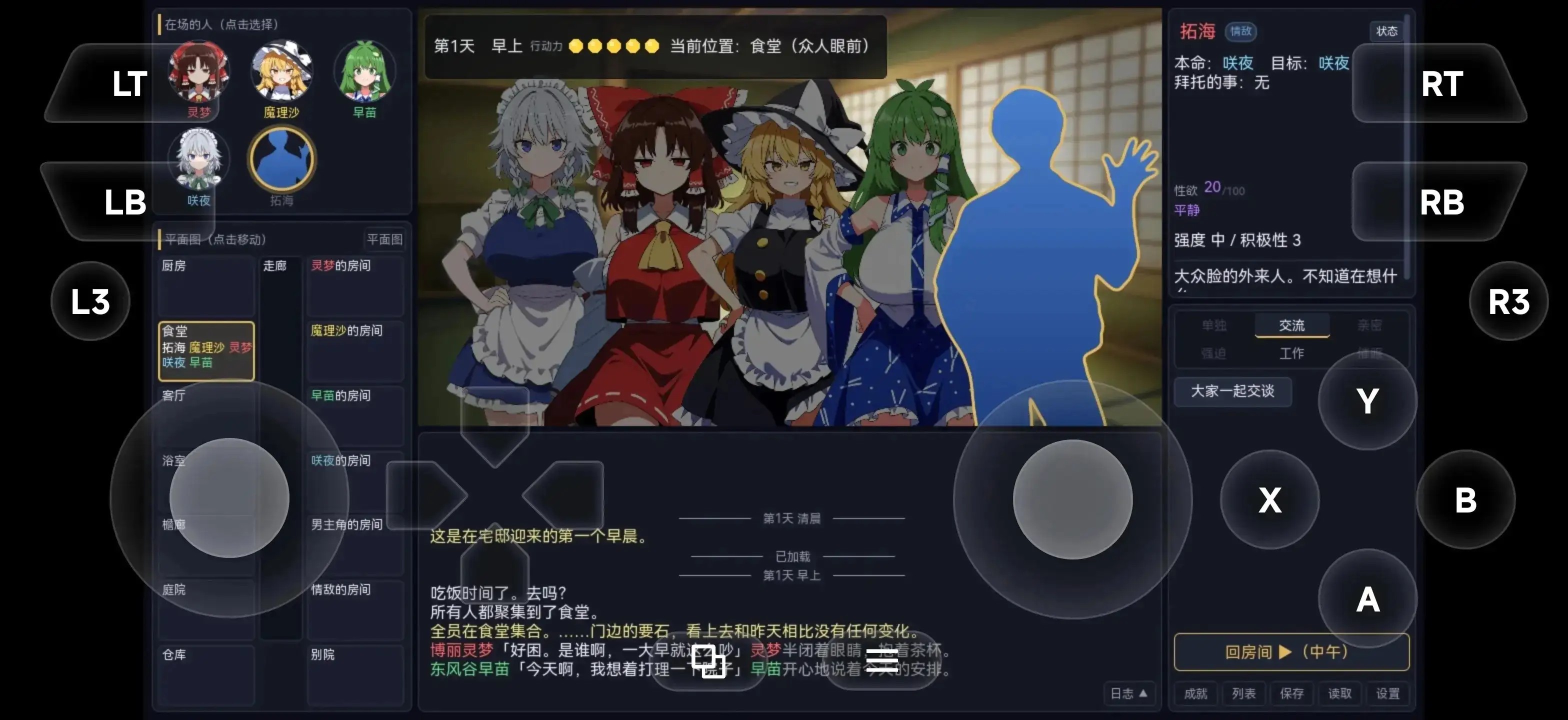 图片[15]-百宝袋