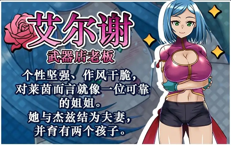 图片[8]-百宝袋