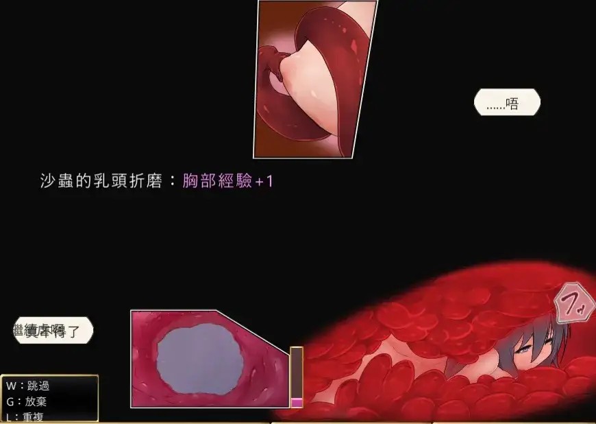 图片[9]-百宝袋