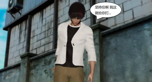 图片[3]-[3D中文][Genzo]重生之每日获得随机超能力1-11[3.8G]