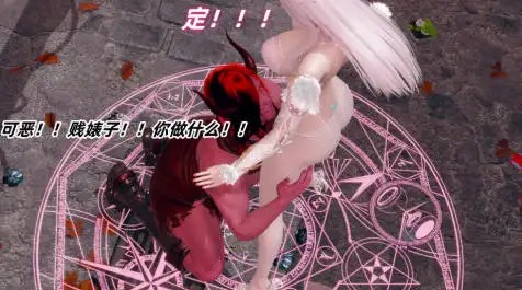 图片[2]-[3D中文][Ali]魔法少女月岚[727M]