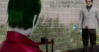 图片[4]-[3D中文][Ash]女特工1-4[320M]