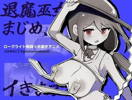 图片[1]-百宝袋