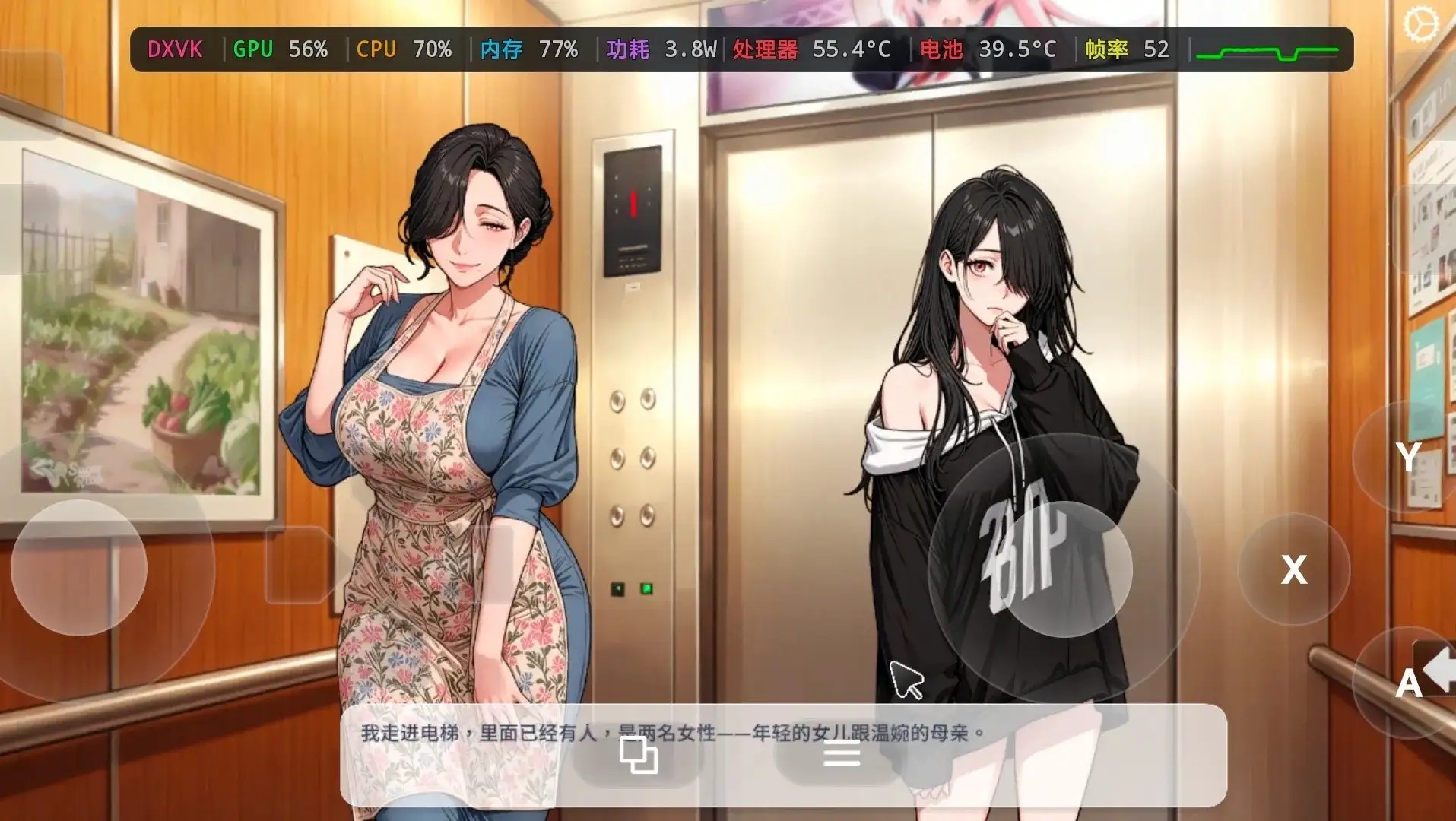 图片[9]-百宝袋