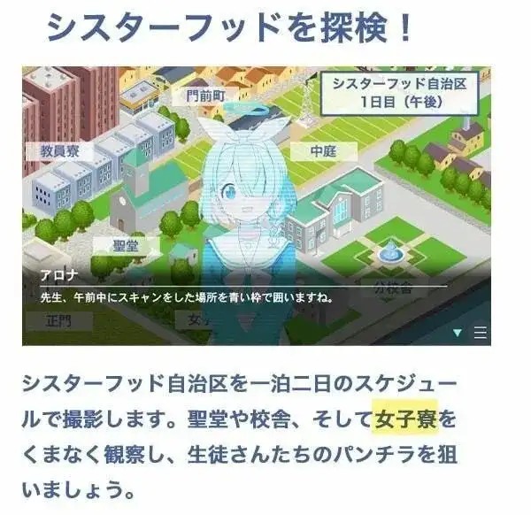 图片[9]-百宝袋