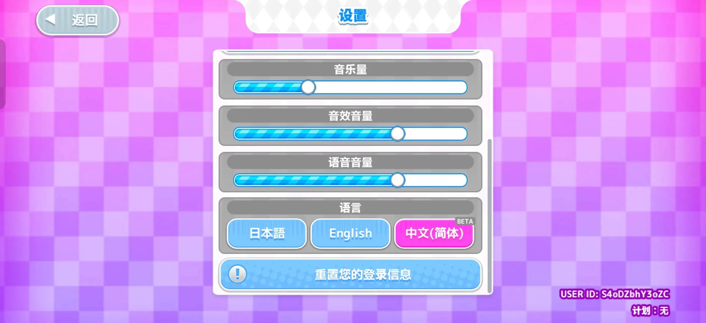 图片[10]-百宝袋