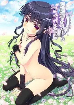 图片[1]-百宝袋