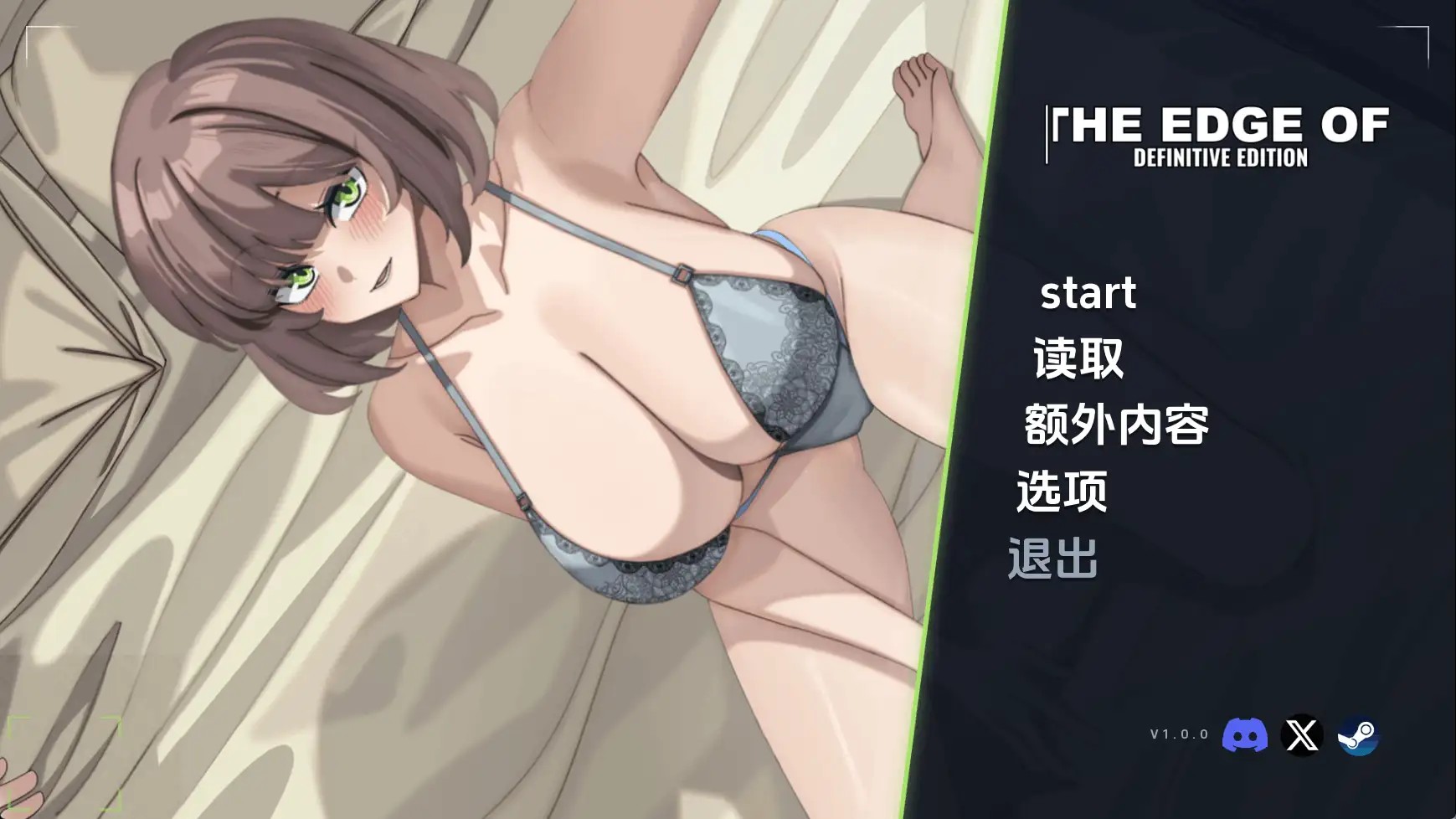 图片[15]-百宝袋