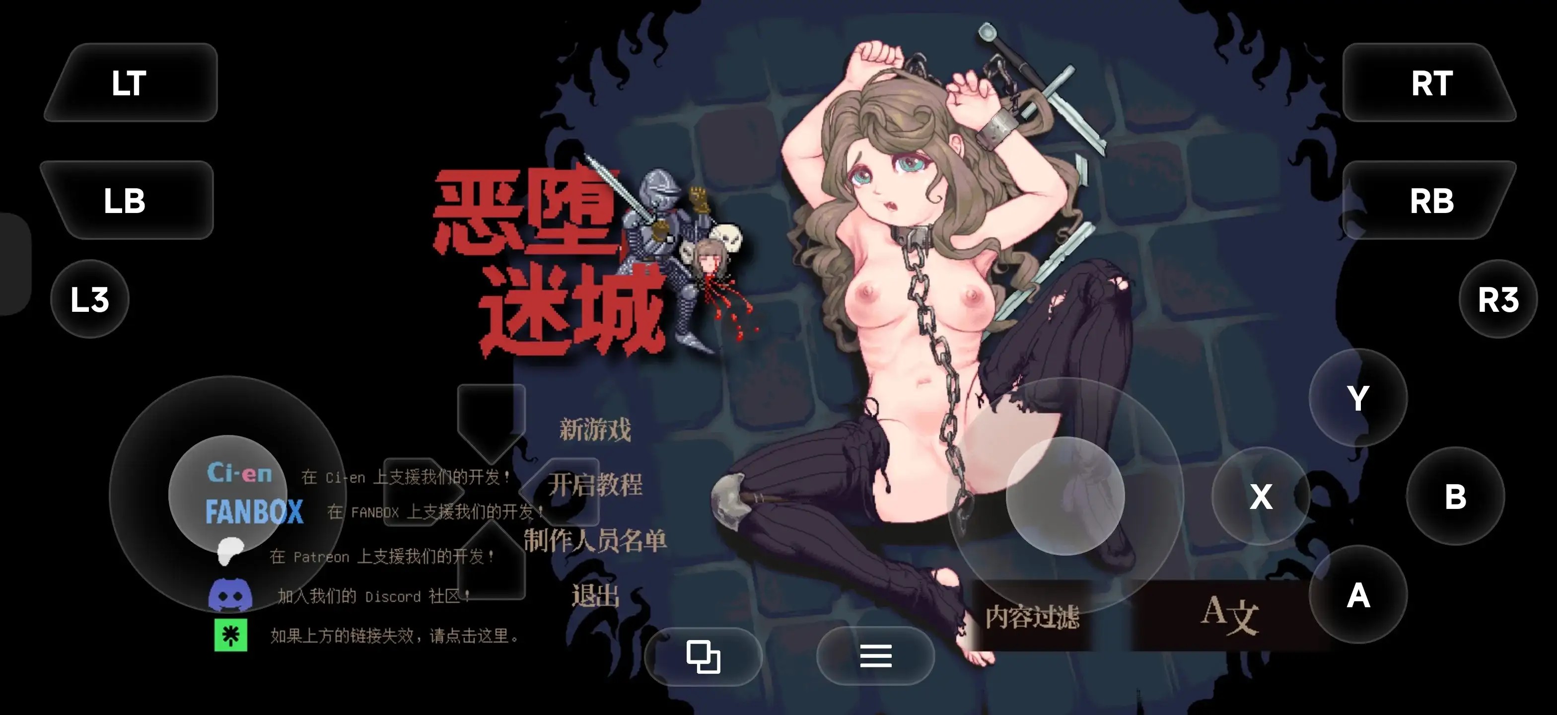 图片[11]-百宝袋