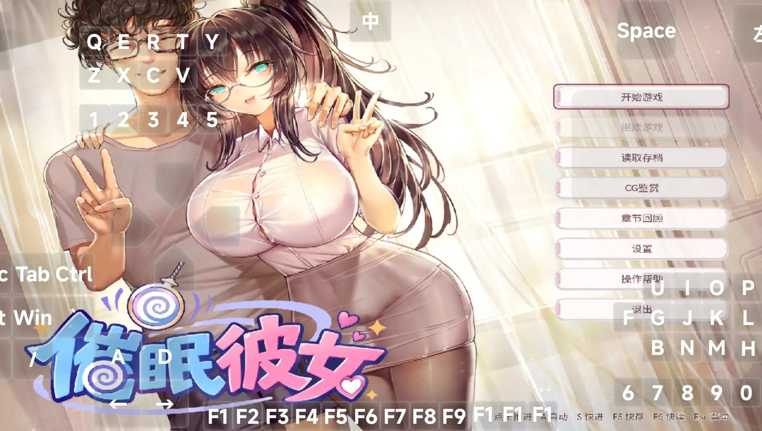 图片[7]-百宝袋