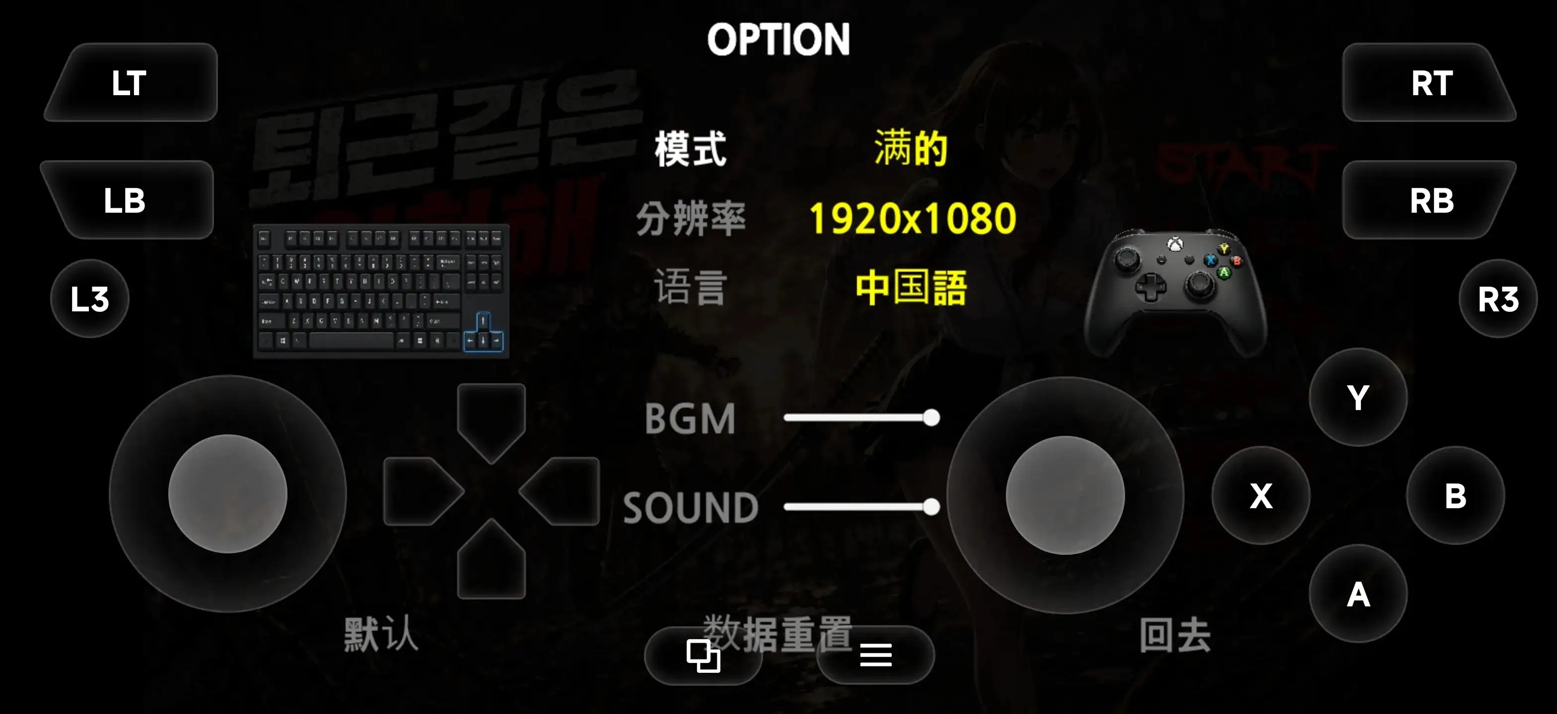 图片[8]-百宝袋