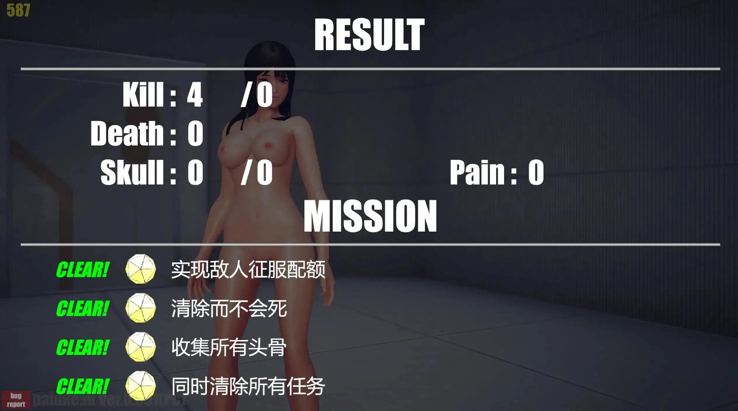 图片[14]-百宝袋