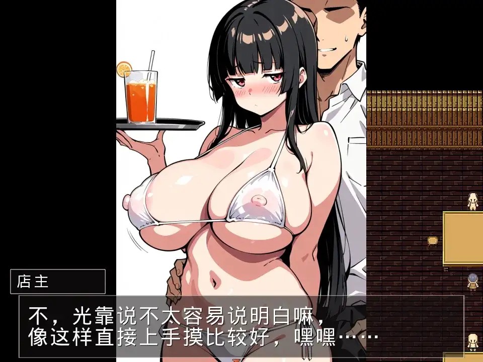 图片[5]-百宝袋