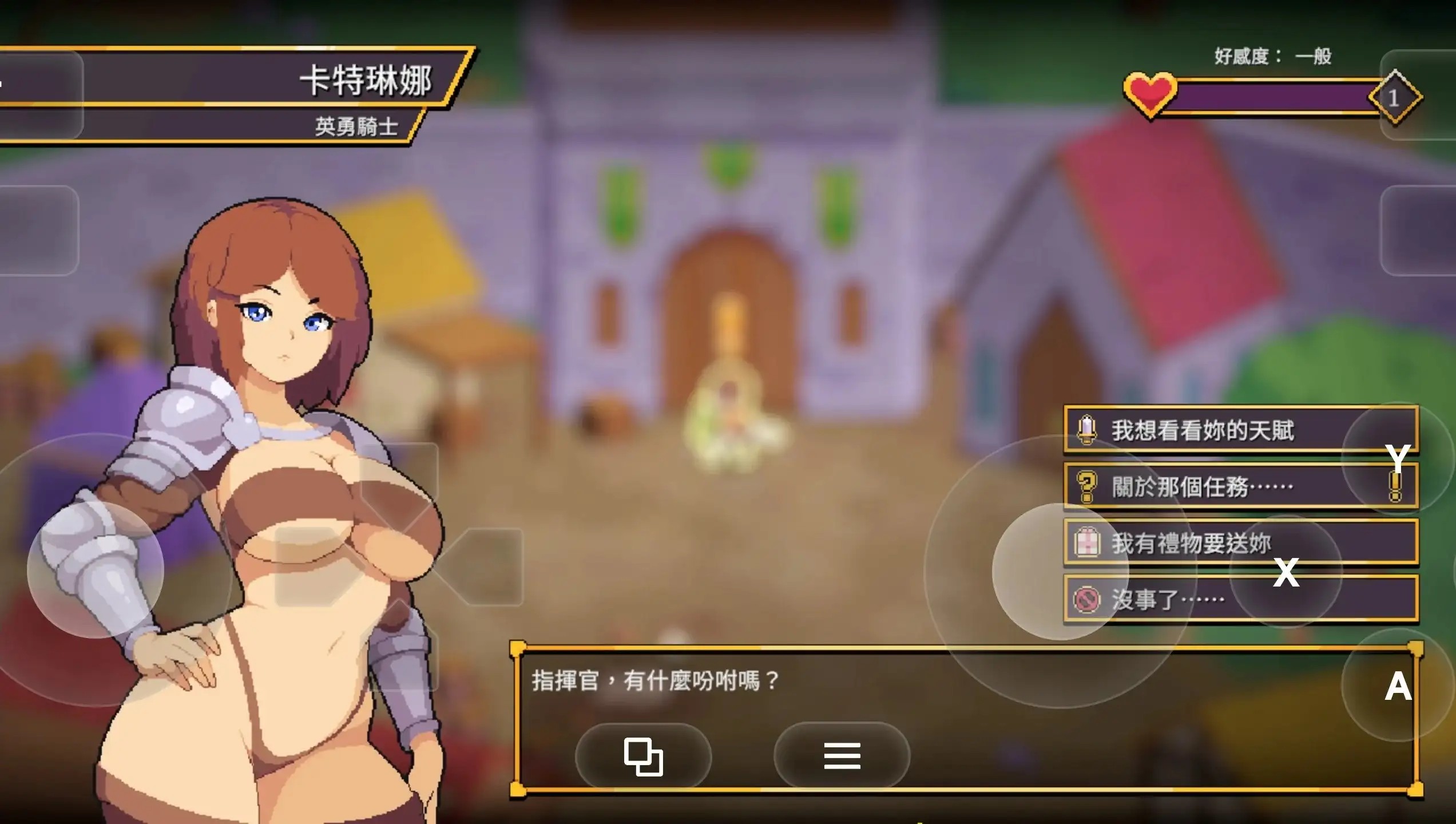 图片[10]-百宝袋