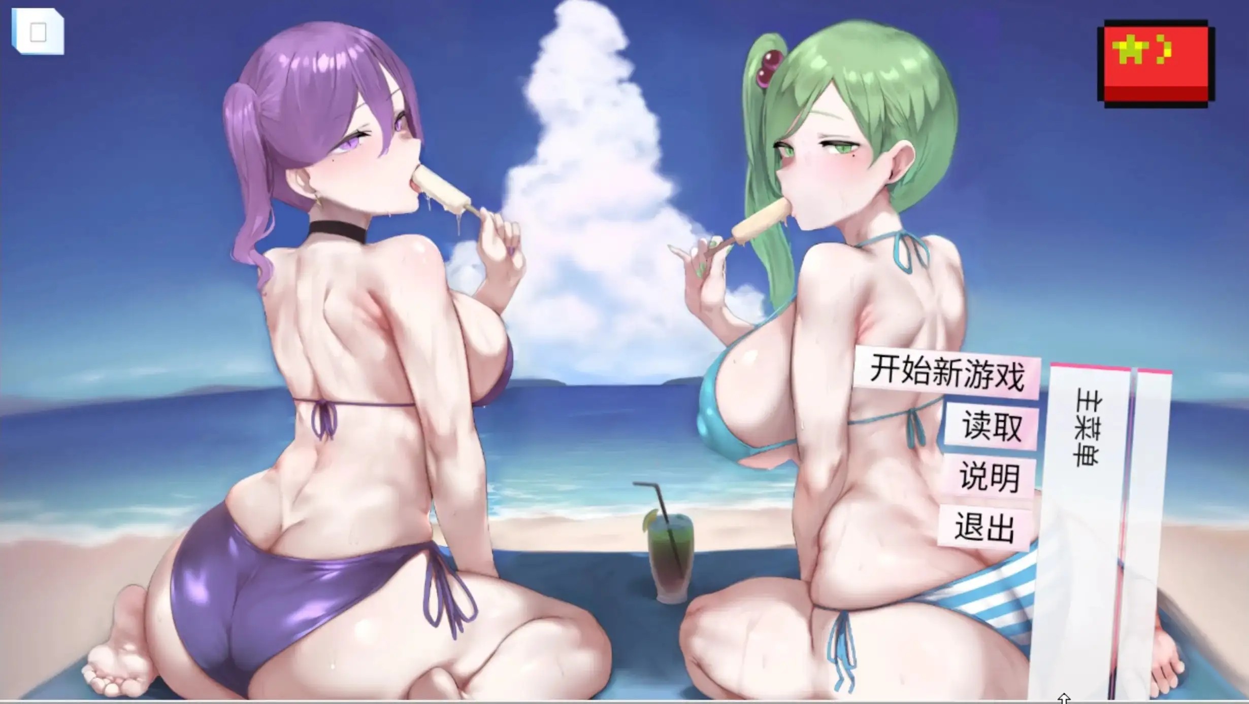 图片[15]-百宝袋