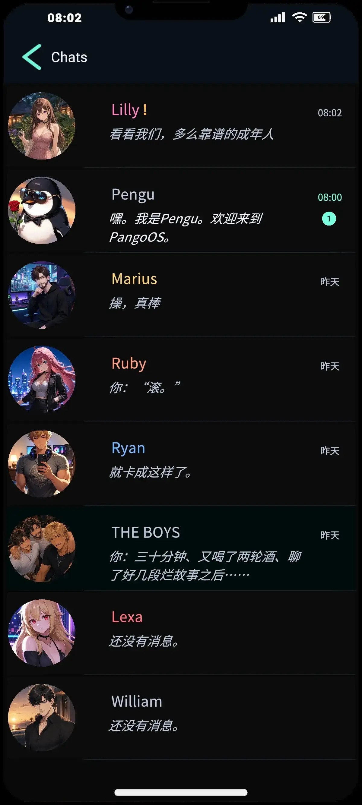 图片[8]-百宝袋