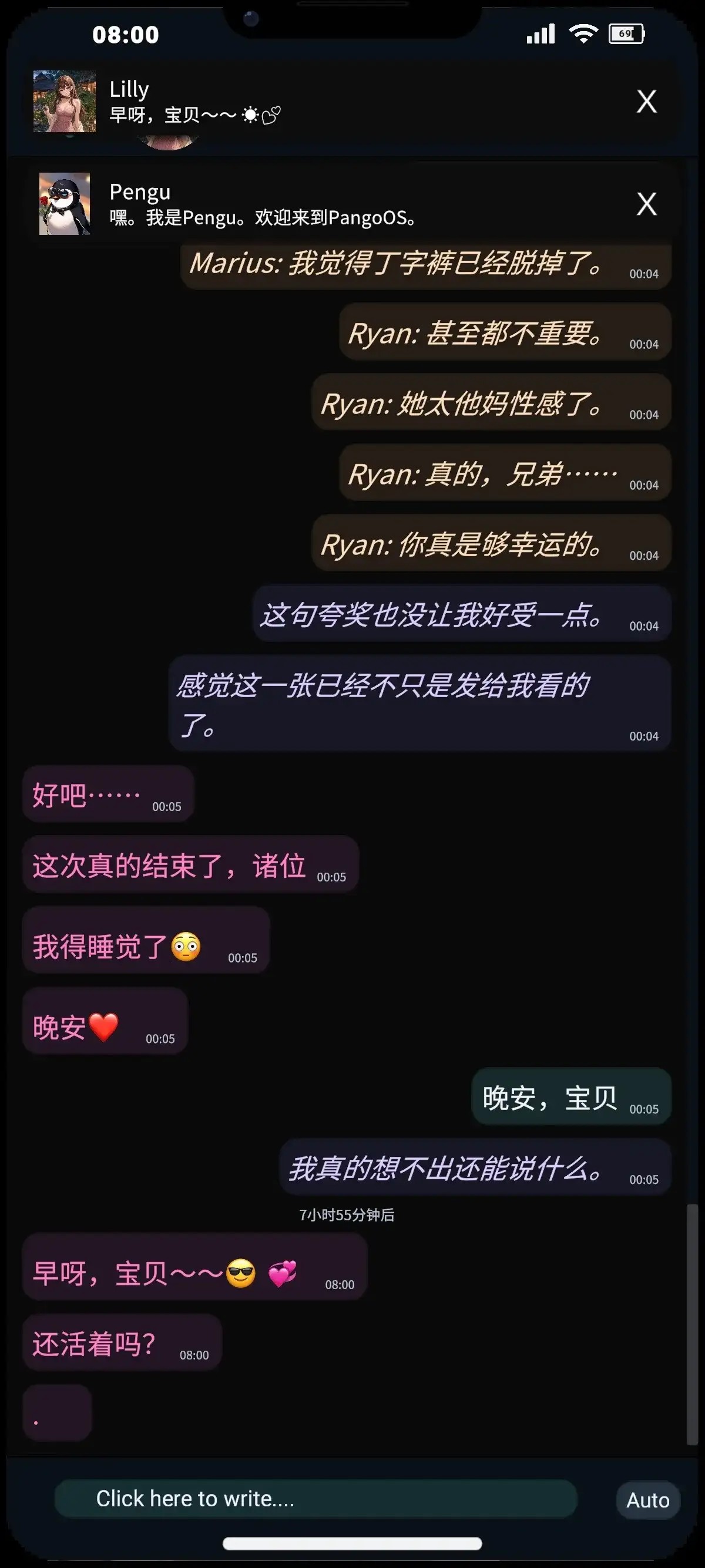 图片[9]-百宝袋