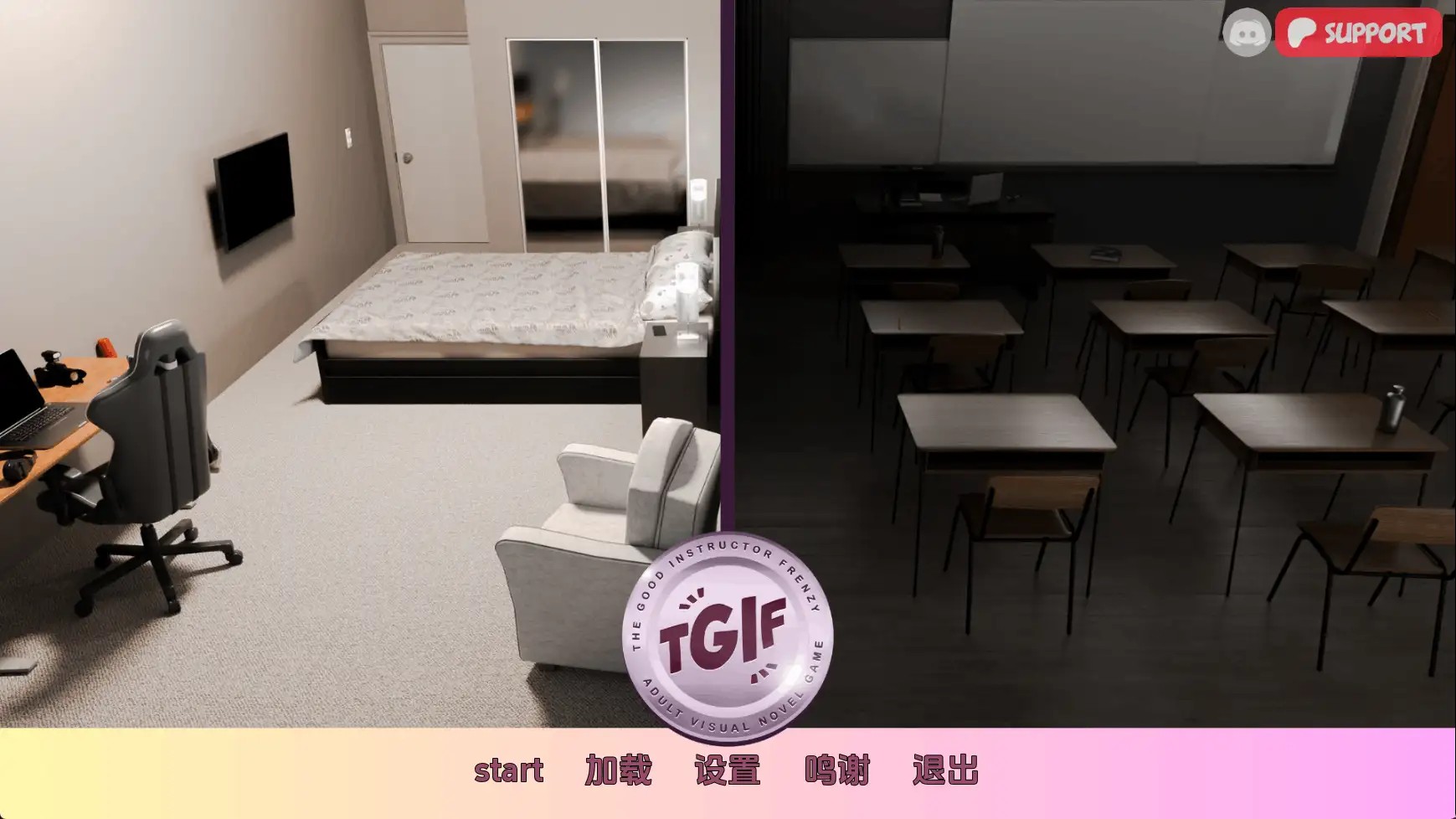 图片[16]-百宝袋