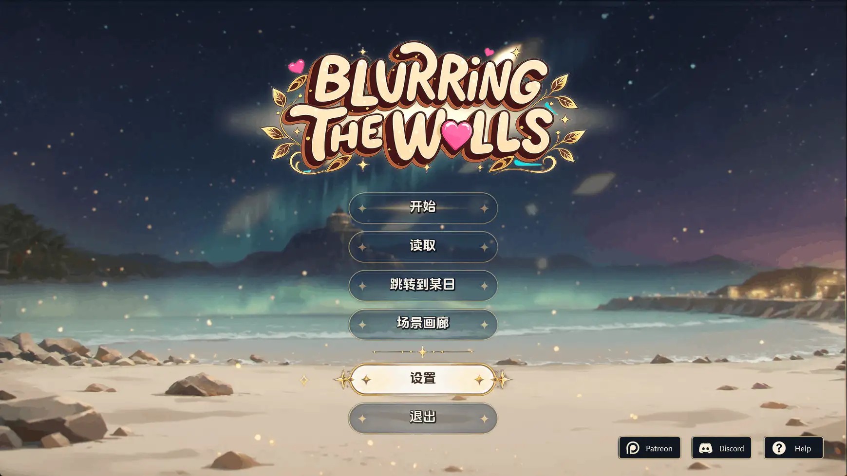 图片[17]-百宝袋
