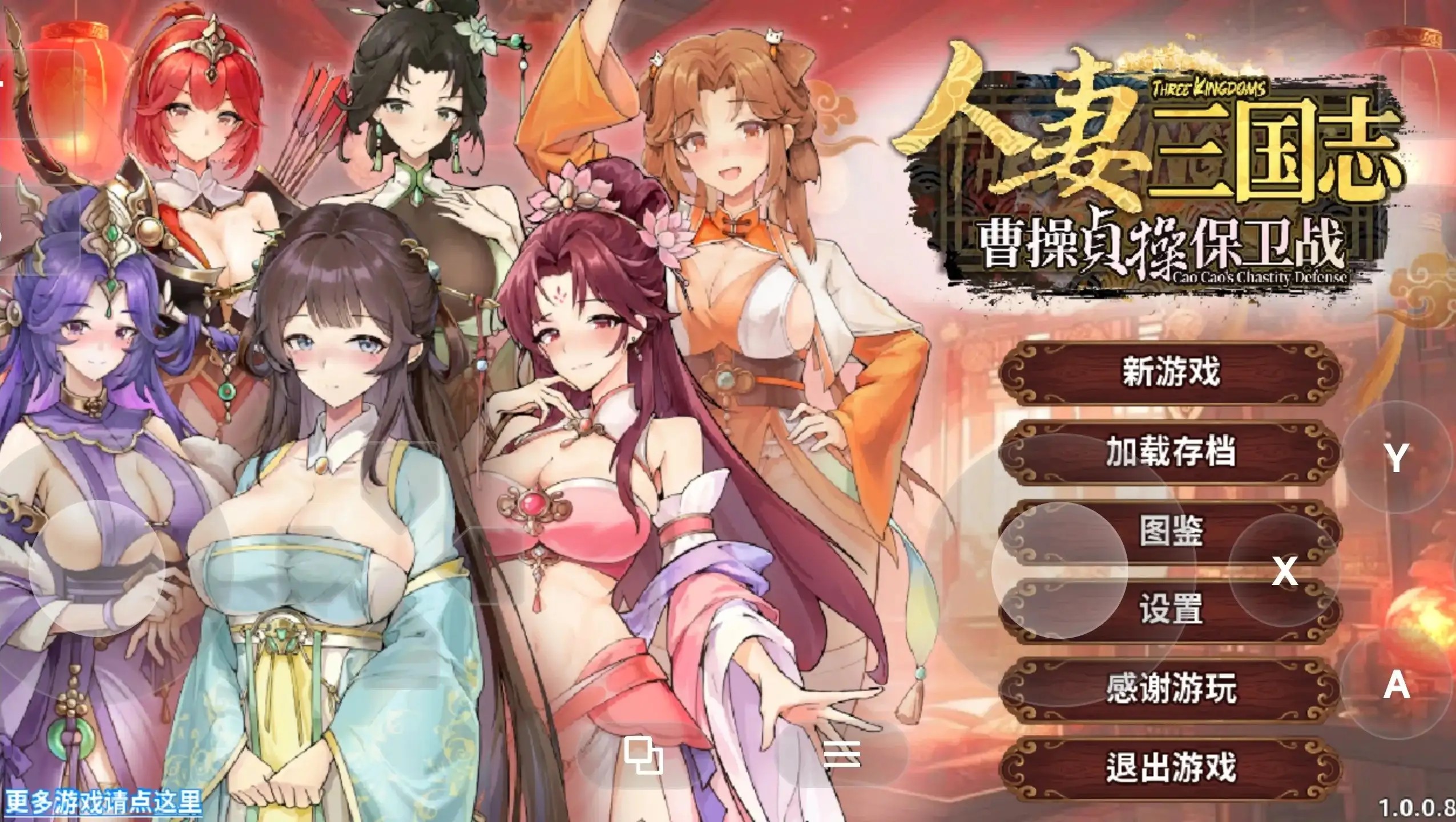 图片[1]-百宝袋