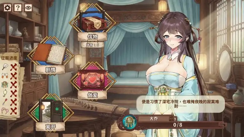 图片[9]-百宝袋