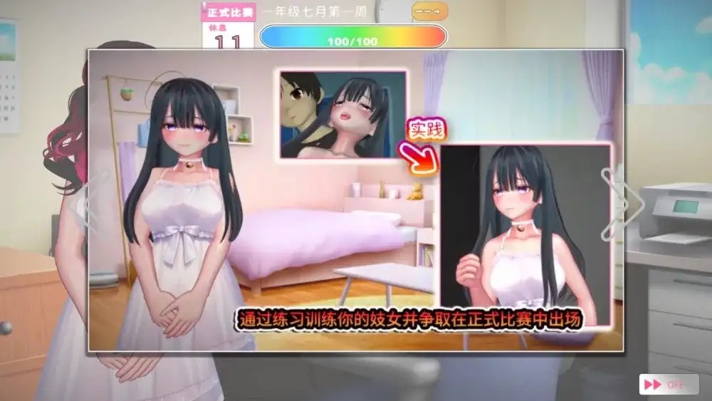 图片[9]-百宝袋