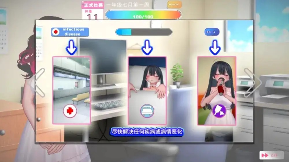 图片[10]-百宝袋