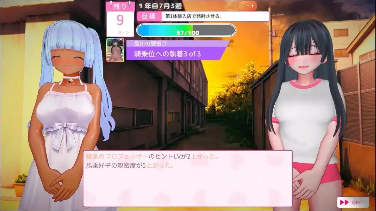 图片[12]-百宝袋
