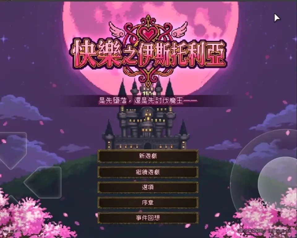 图片[7]-百宝袋