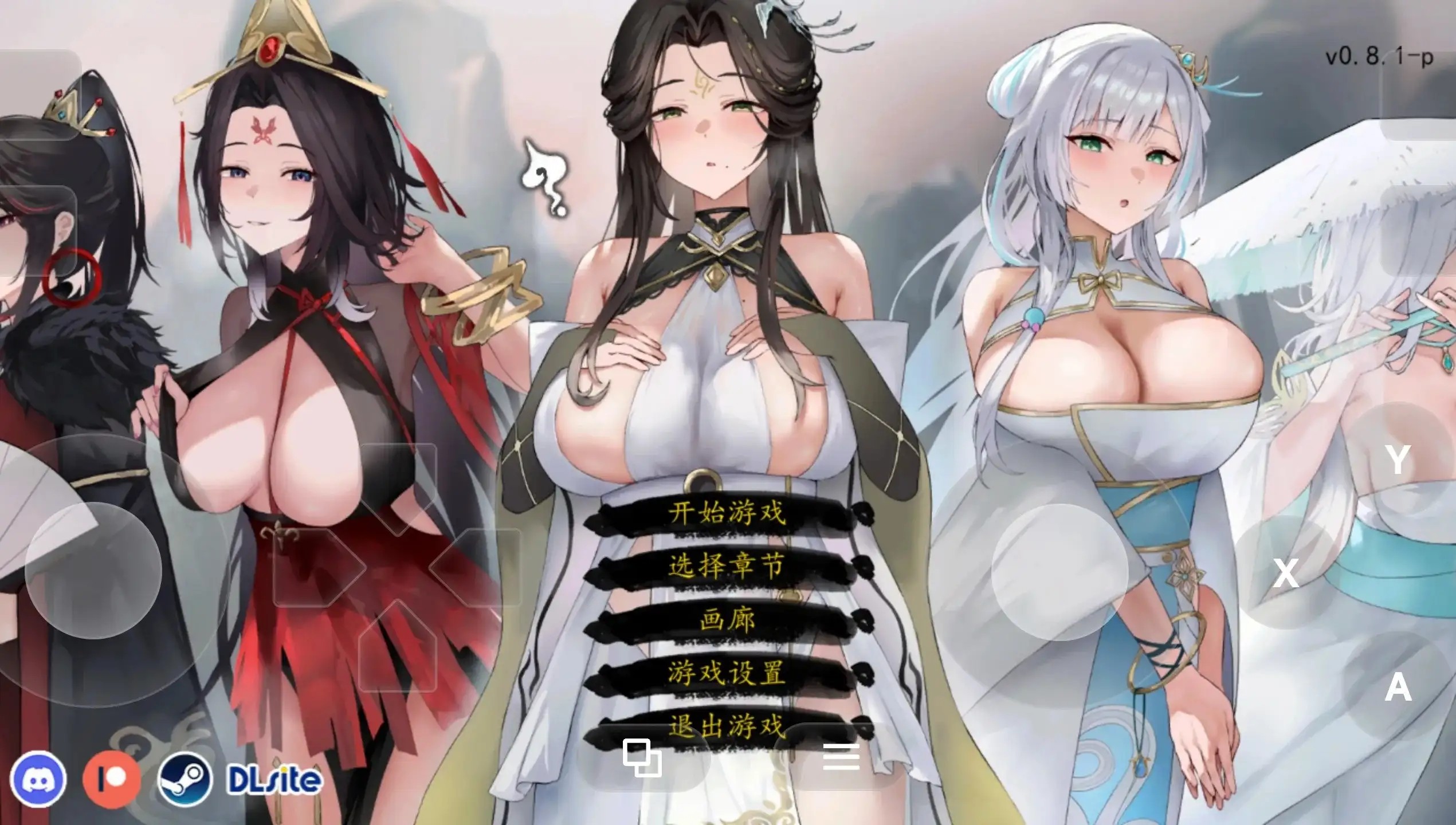 图片[15]-百宝袋