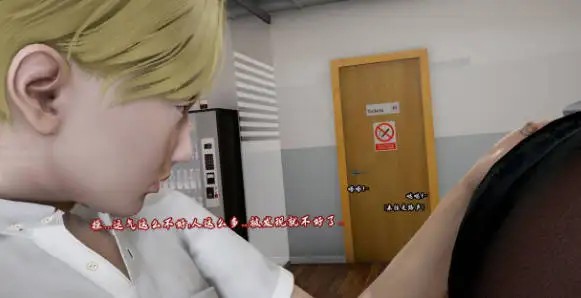 图片[2]-[3D中文][痕久emm]寝取冷酷人妻教师[960M]