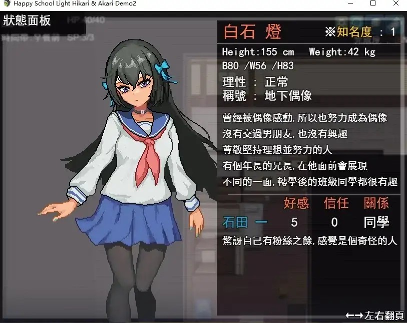 图片[4]-百宝袋