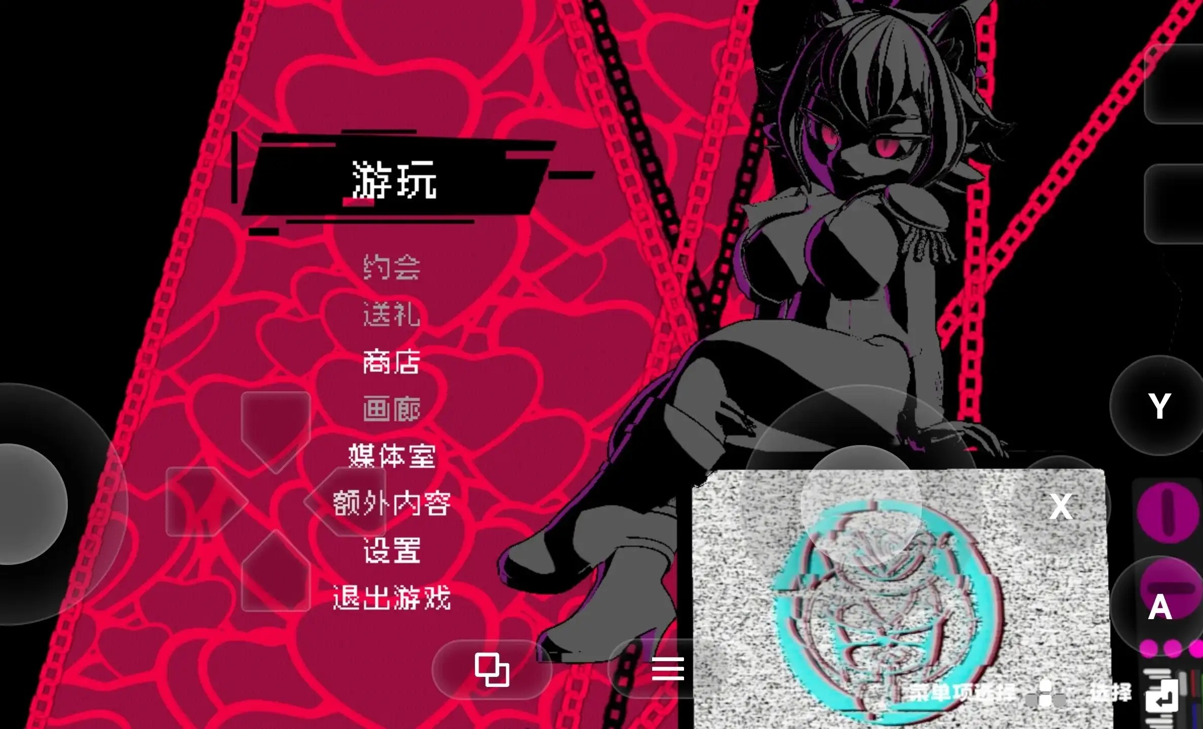 图片[15]-百宝袋
